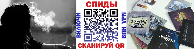 Бутират жидкий экстази  Пучеж 