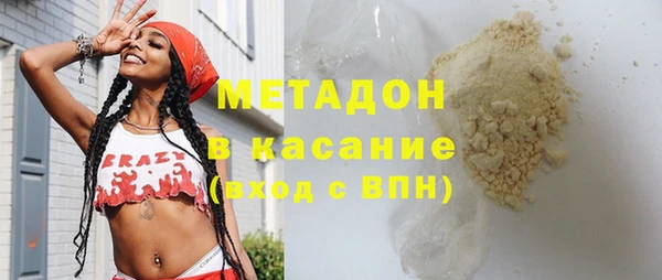 синтетический гашиш Алзамай
