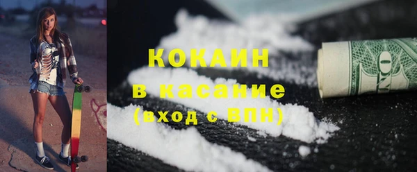 синтетический гашиш Алзамай