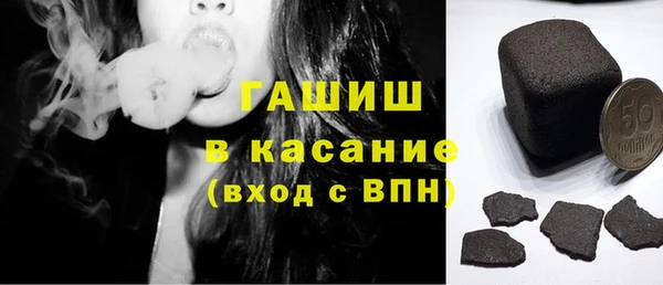 гашиш Алексеевка
