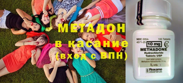 синтетический гашиш Алзамай