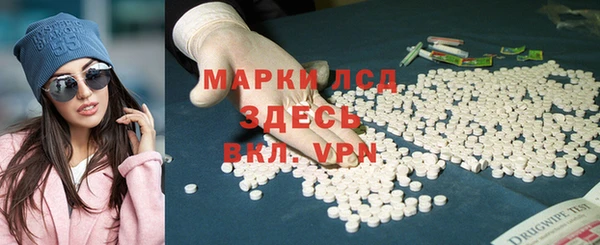 MDMA Алексин