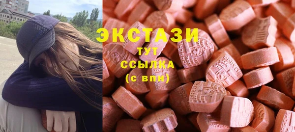 гашиш Алексеевка
