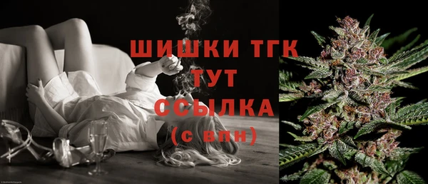 гашиш Алексеевка