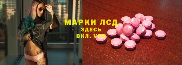 гашиш Алексеевка