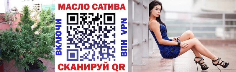 даркнет сайт Пучеж ТГК вейп с тгк